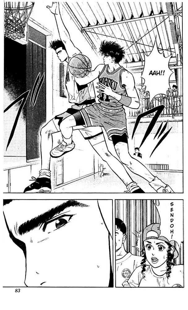 Slam Dunk Chapter 30 17